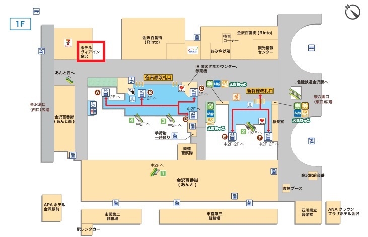 京急ＥＸホテル札幌 宿泊予約プラン・料金一覧【JTB】＜札幌駅・大通＞