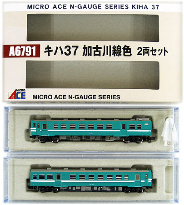 エース(ACE)｜ホットペッパービューティー