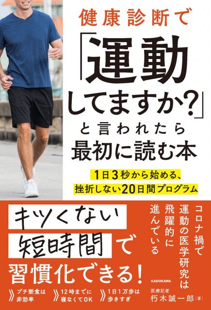 シャワーを1分間使うとどれぐらいのお湯が流れる？ | サステナビリティ