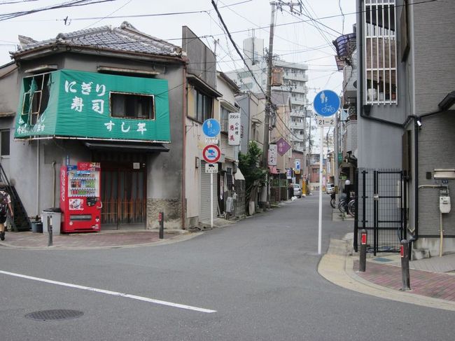 滝井新地の求人、アルバイト情報 滝井じょぶ