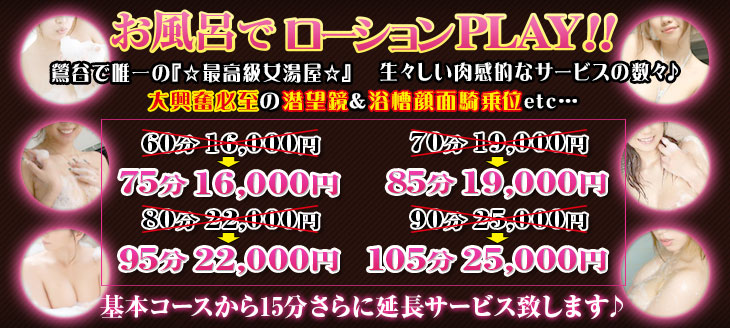 むちむち】 性処理シスターによるローションプレイ🔞 - 淫乱あーたんのド変態倶楽部 (早乙女あーたん)の投稿｜ファンティア[Fantia]