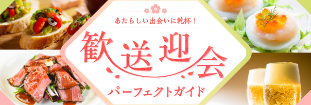 ふるいち イオンモール春日部店のアルバイト・パートの求人情報｜バイトルで仕事探し(No.64105567)