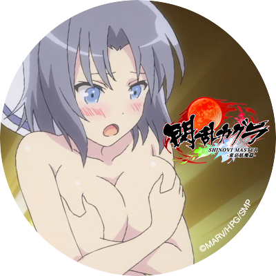 注文 閃乱カグラ おっぱい