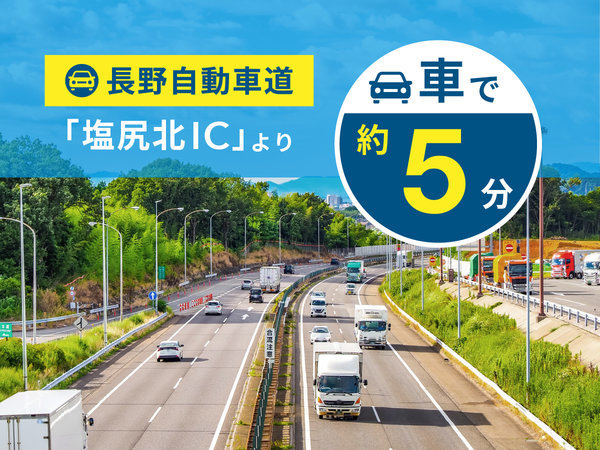 2024最新】松本のラブホテル – おすすめランキング｜綺麗なのに安い人気のラブホはここだ！ |