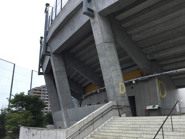 宮城野区のスポーツ施設一覧／ホームメイト