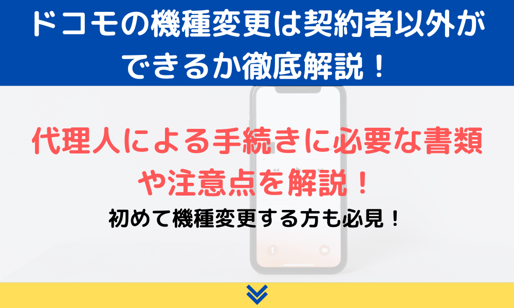 無料】写真に落書きができるおすすめアプリ５選【2024年最新版】