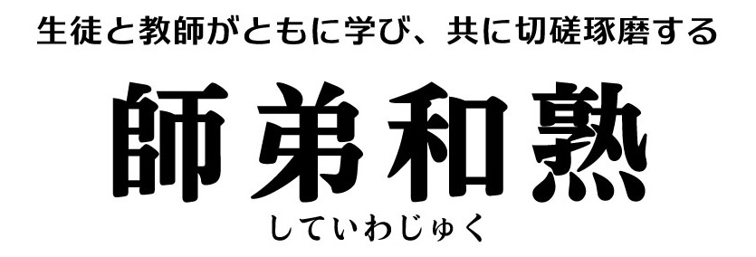 追熟する洋梨、しない和梨｜TABITOTE