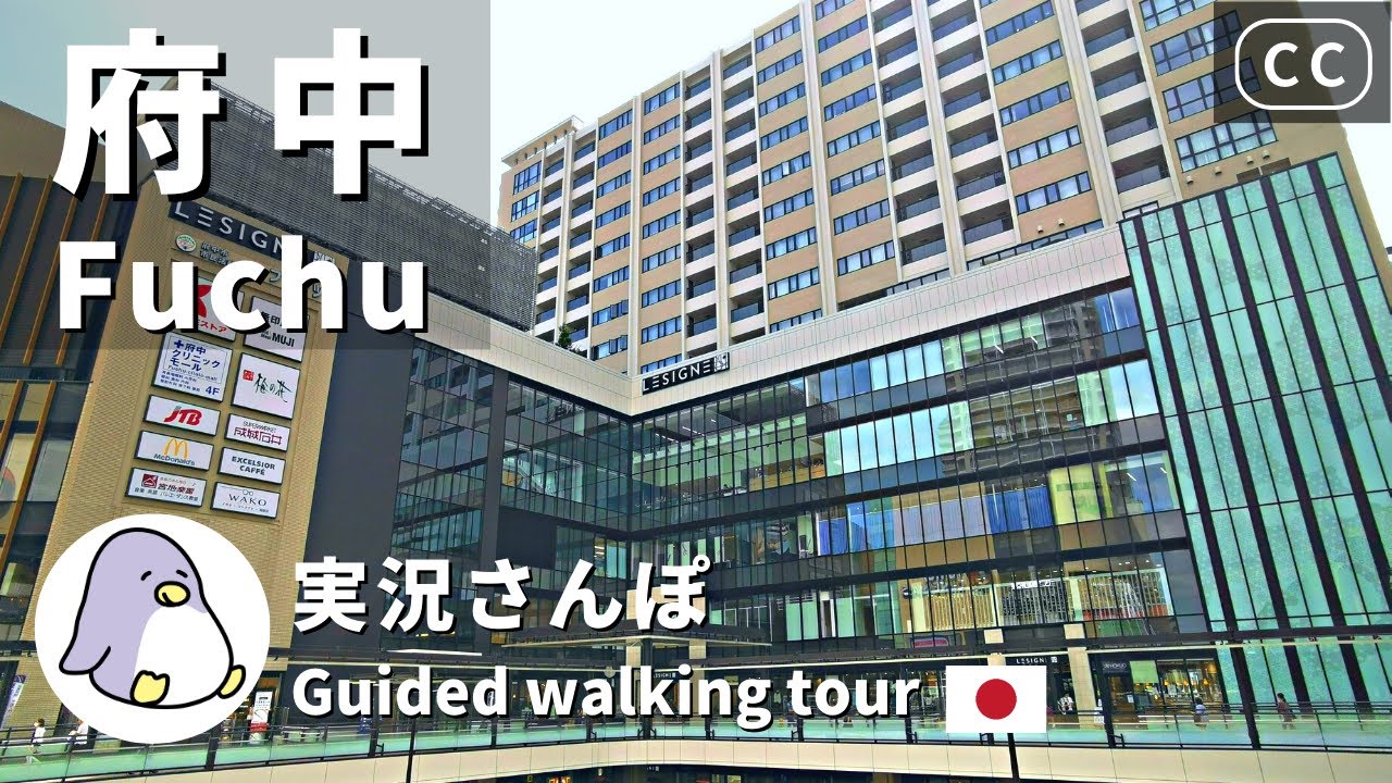 パークハウス旗の台六丁目(東京都品川区旗の台６丁目)の物件情報｜いい部屋ネットの大東建託リーシング