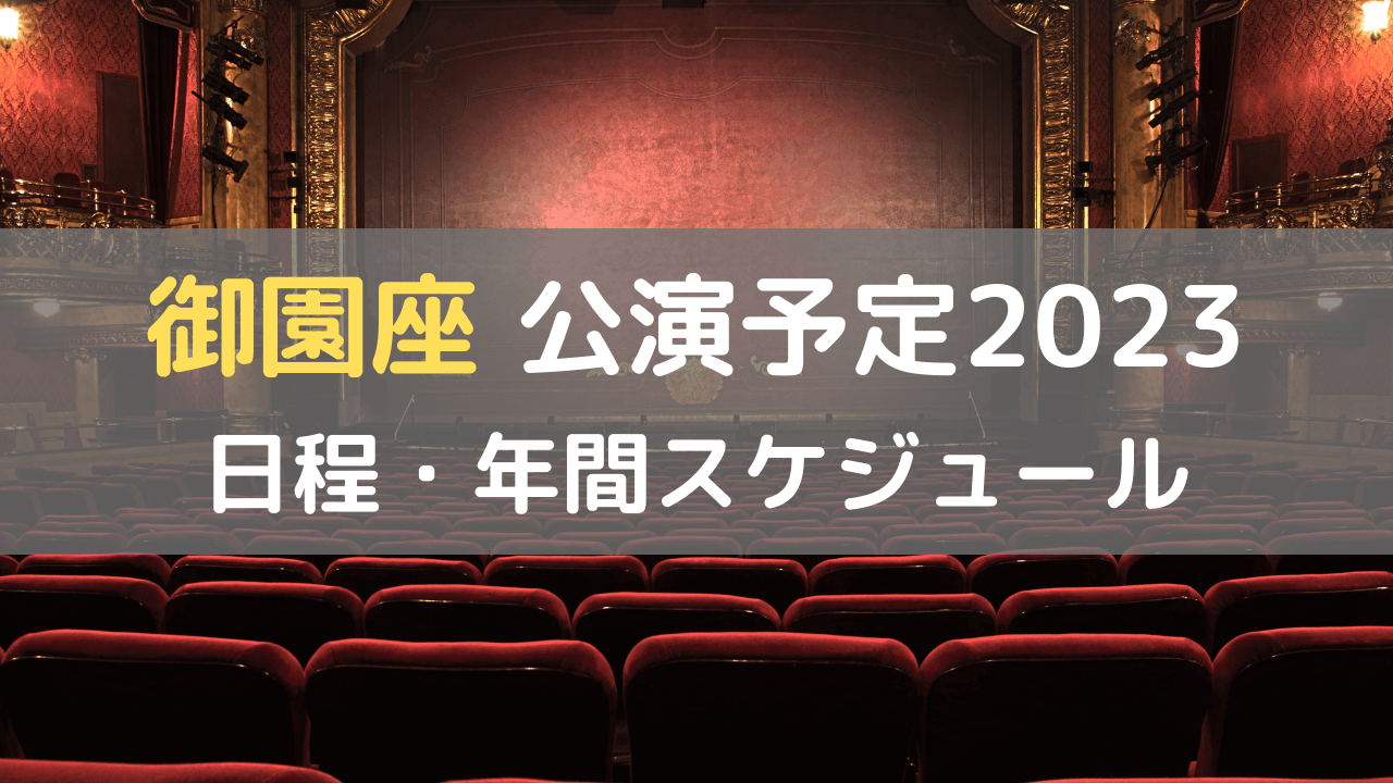 11月のライブスケジュールのご案内です。 11月は毎週金・土曜日の全10日開催いたします。 皆さまもディナーを召し上がりながら、またはディナー後のカクテルを楽しみながらステキな歌をお聴きになってみませんか？  なお1st.ライブはオールデイダイニング「コラーロ」、2nd