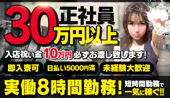 品川区】漢方薬局が手掛けるバナナジュース専門店「バナナ堂 五反田本店」が5/13(月)オープン！5/31(金)までお得なキャンペーン中♪ |