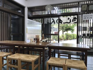 本家ごほうびSPA 名古屋店の風俗求人・アルバイト情報｜愛知県名古屋市エステマッサージ【求人ジュリエ】