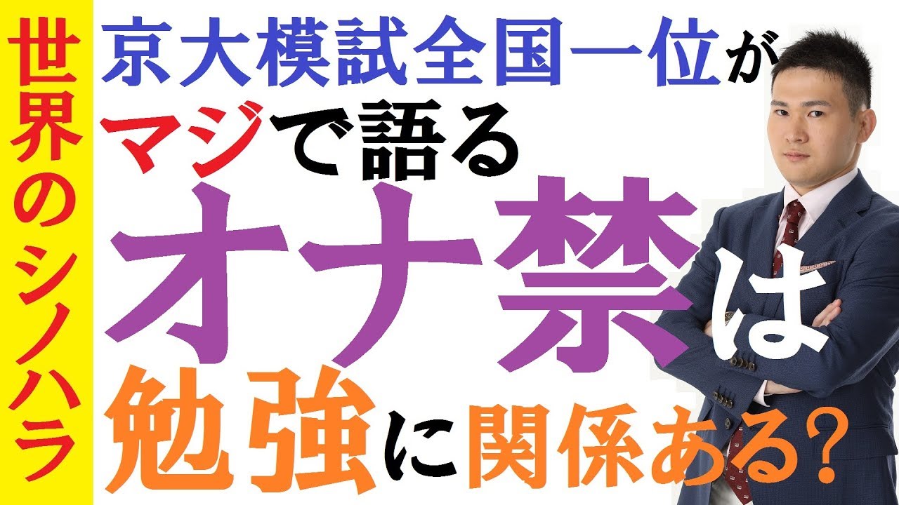 DVD>熟女の自慰 「ベストオブ熟女オナニー専科」「ババァ本舗」「実録!人妻OL』｜ネタバレありの感想・レビュー - 読書メーター