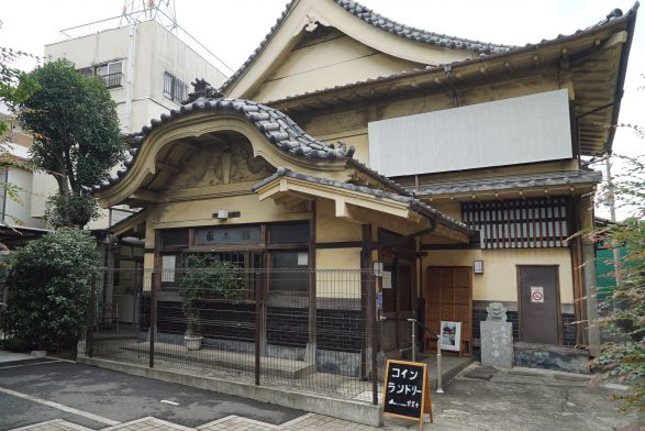 7ページ目]二子玉川駅（東急田園都市線）周辺のサウナ施設一覧（388件） | サウナタイム（サウナ専門口コミメディアサイト）