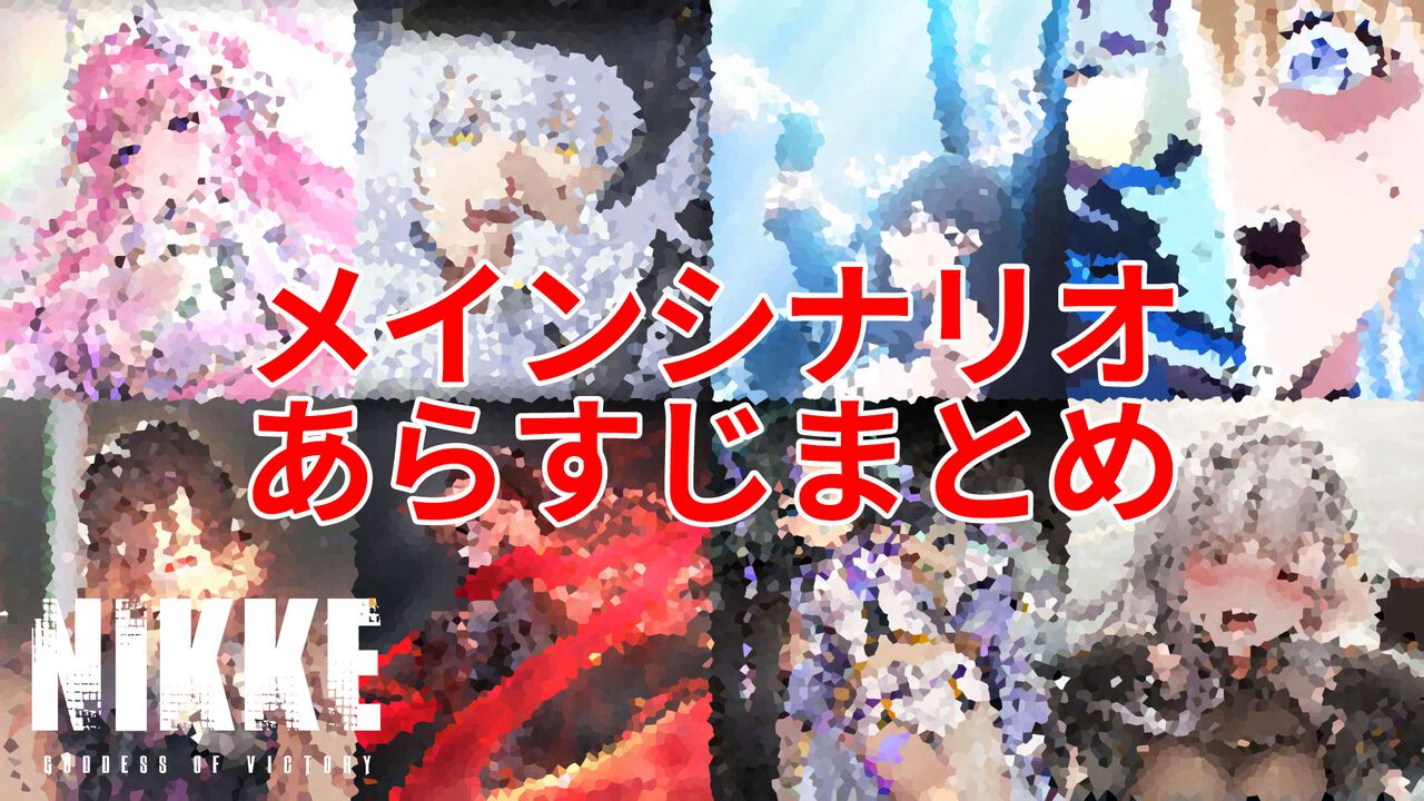 ワイモバイルまとめて支払い（設定・ご利用履歴の確認など）｜My Y!mobile｜サポート｜Y!mobile - 格安SIM・スマホはワイモバイルで