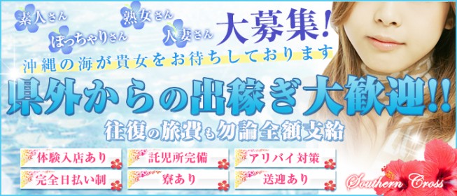 Amazon.co.jp: 沖縄抵抗主体をどこにみるか: 「処分」、徴兵忌避、移民・出稼ぎ労働者と宮城与徳 : 佐々木