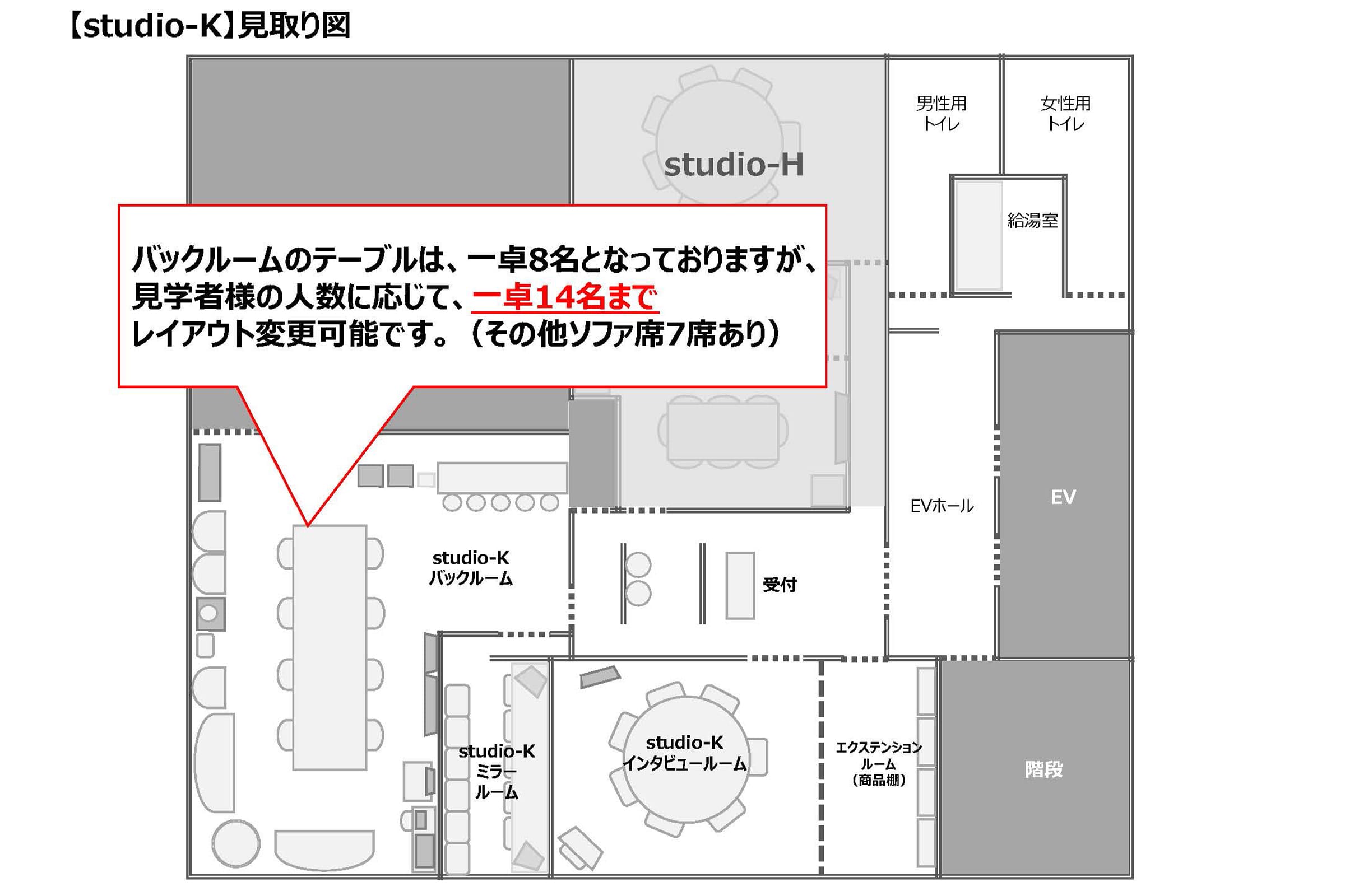 K'邸 | 株式会社 創美設計 名古屋