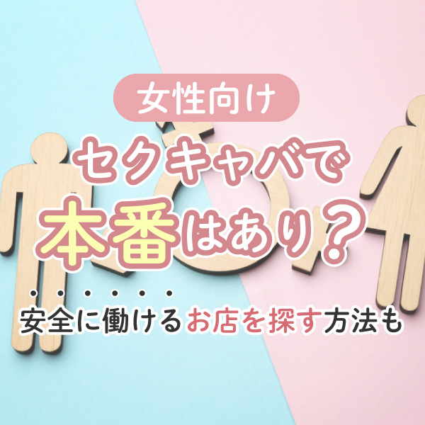 アンパンマン大図鑑」から面白キャラ20問！君はいくつわかるかな？ - みんな集まれ半蔵門