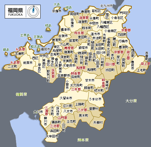 博多で味わう気持ちいいタイ古式マッサージ専門サロン タイちゃい