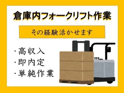 サービス付き高齢者向け住宅 リーブル和泉（パート）の介護福祉士求人・採用情報 |