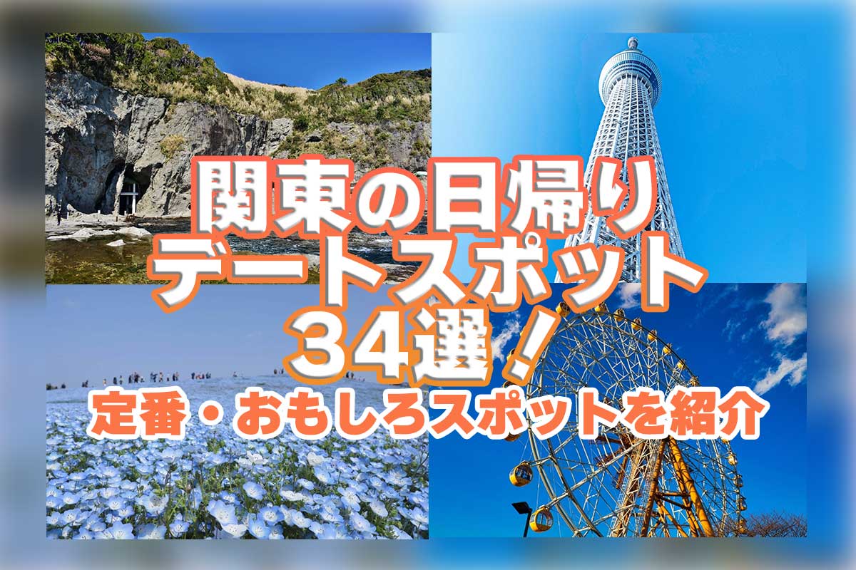 とちぎ美少女図鑑 - vol.13では、11/3に開催されたMOKA DREAM |