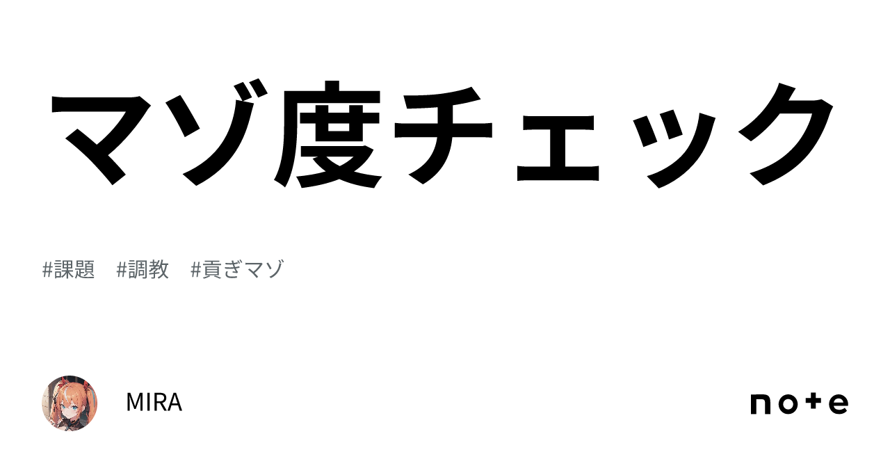 18 号 コスプレ :