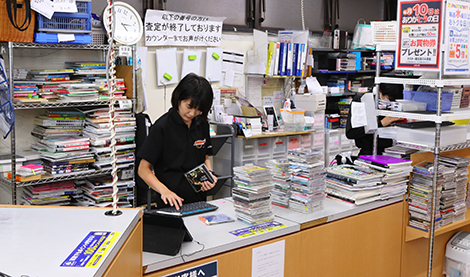 もんなか私設図書館 エンミチ文庫 | 今年の◯◯大賞、エンミチにあります！