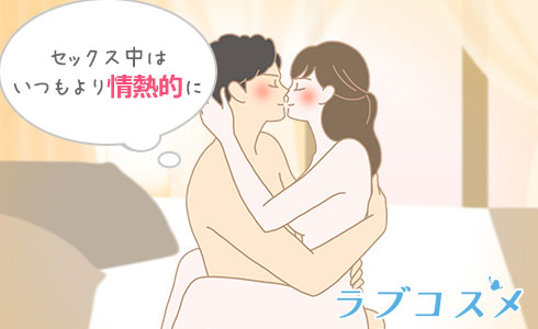 接吻セックスエロ画像】これこそ愛の形！？チューしながらセックスするお姉さんがエロすぎる！（26枚） | エロ画像ギャラリーエロ画像ギャラリー