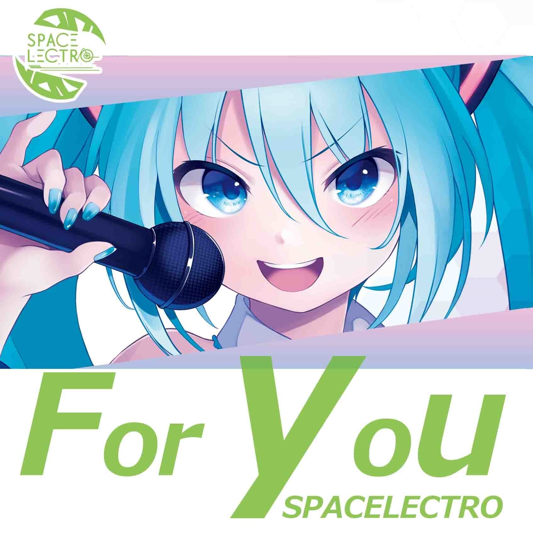 Hatsune Miku no Shoushitsu