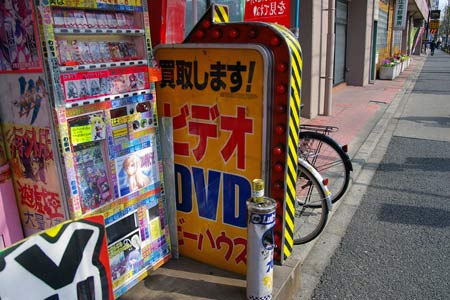 2024年最新】大阪府のアダルトショップおすすめ！アダルトDVDやアダルトグッズが買える