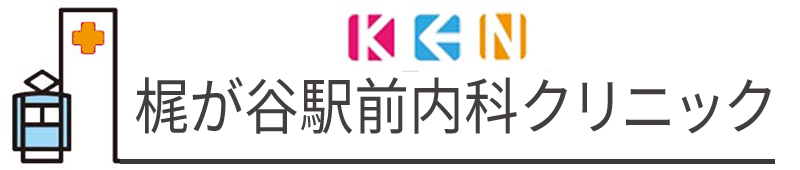 GAIAネット商品検索ムソー(価格(安い順) 32ページ)オーガニック＆無添加の総合通販GAIAネット（ガイアネット）