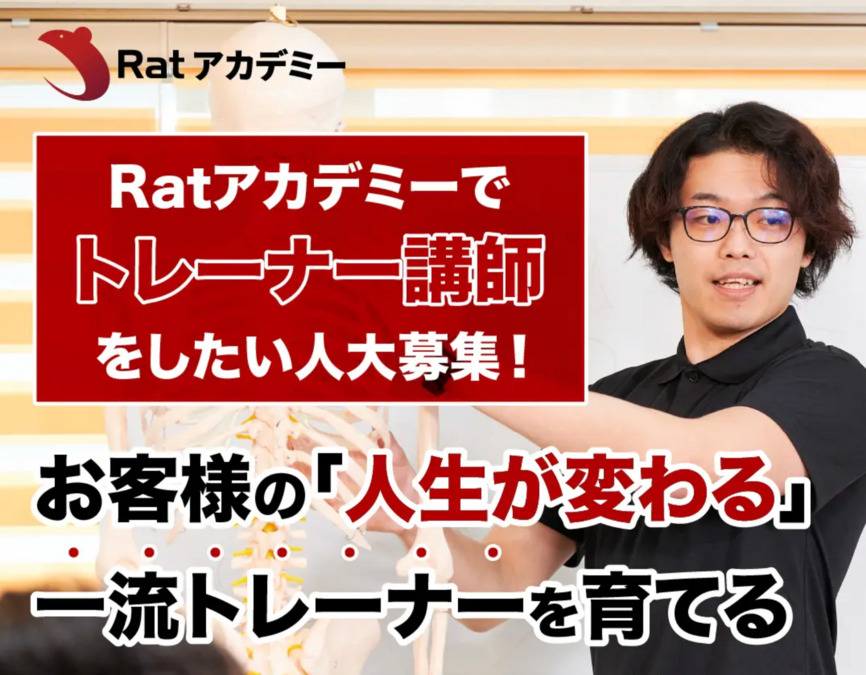 ツクイ豊田東（デイサービス）(豊田市)の介護職員・ヘルパー(パート・アルバイト)の求人・採用情報 | 「カイゴジョブ」介護・医療・福祉・保育の求人 ・転職・仕事探し