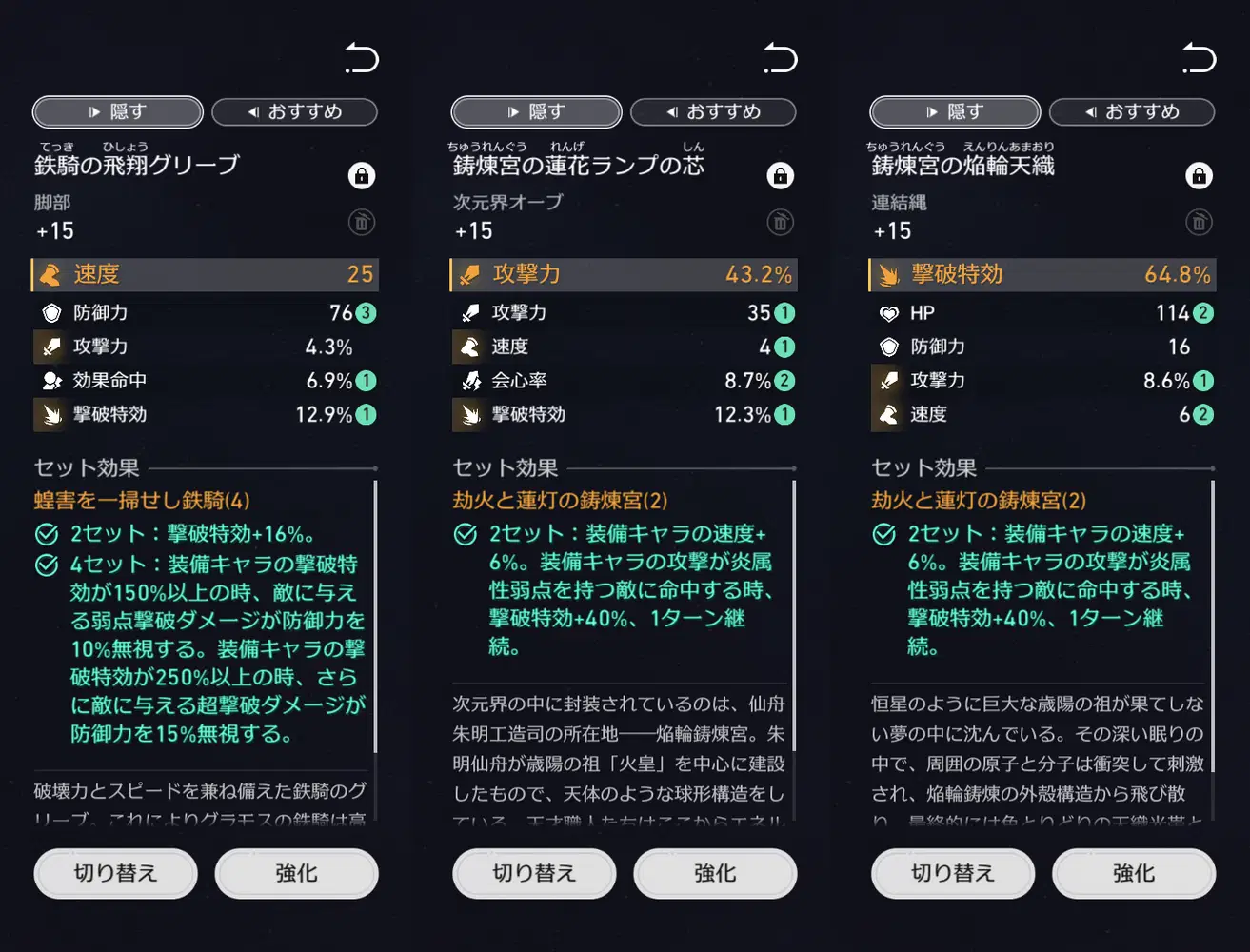 歌舞伎町リダイス（REDICE）| バイト案内｜ラウンジ／求人