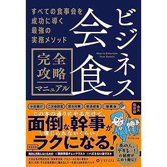 令和の紳士淑女を虜にした話題作『バニーガーデン』のパッケージ版が登場！ パッケージ版パブリッシャーはエビテン[ebten]が担当！ 