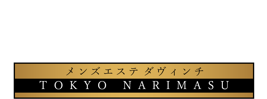 実録】初対面でひと目ぼれ、１年越しの再会からゴールイン！20代の結婚いきさつインタビュー メンズノンノウェブ | MEN'S