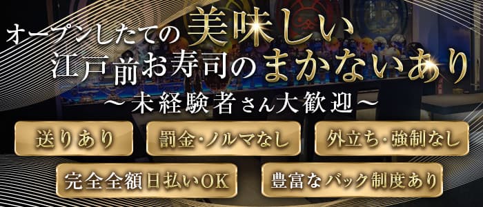 西川口の「ニューチャイナタウン」には受け止めるしかない現実があった - GIGAZINE