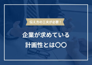 人生が楽しくなる趣味を持ちたい大人向けの趣味アイデア一覧