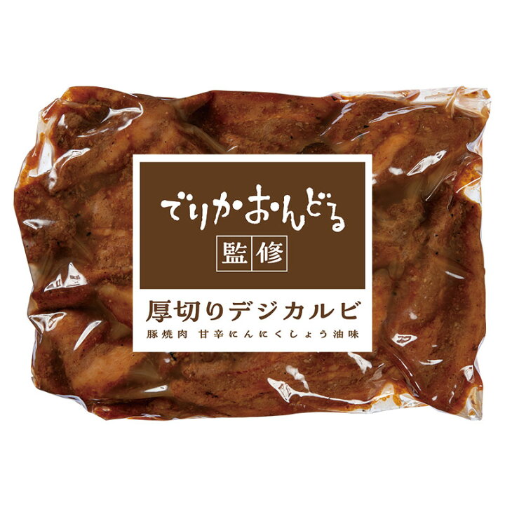 商品研究 「ヤオコー」の「肉団子の黒酢あん」本体価格298円 | “飲食店の勉強代行業”大久保一彦の勉強録