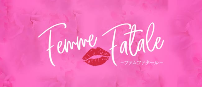 大阪メンズエステ🌹ラヴィアンローズ【日本橋/谷九/梅田】 (@lavie_en_osaka) •