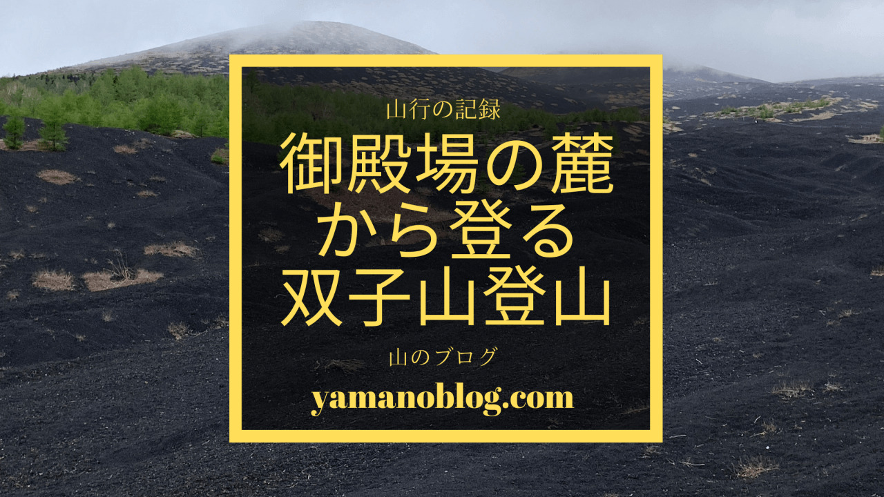 安い順】もんでくじゃん御殿場店 から近くて安い、予約できる駐車場【 最安、24時間で最大料金500円