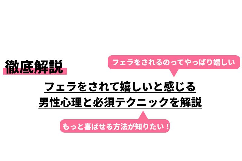 遠山裕介 - とーちゃん、痛みに耐えてよく頑張ったね。