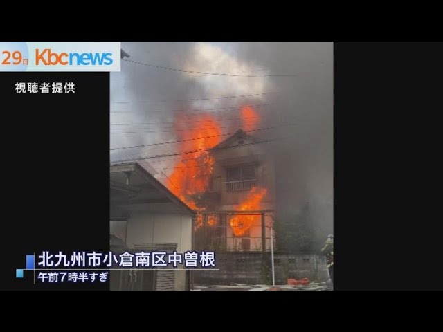 最新】広島の高級風俗ならココ！｜風俗じゃぱん