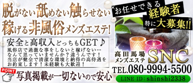 最新】加悦SL広場 - チケット、営業時間、口コミ、写真 [2024年]