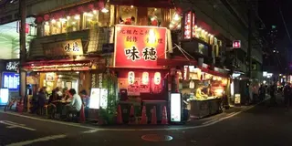 ミレイ(26)さんのインタビュー｜OLの品格 クラブアッシュ(難波(ミナミ) 店舗型ヘルス)