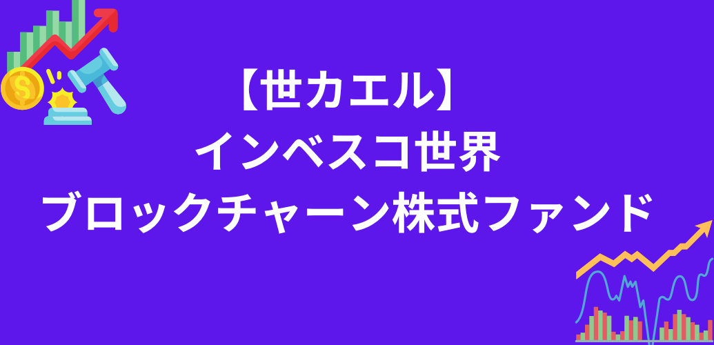 株式会社 ワールド 【SHOO・LA・RUE】軽量！暖か！こだわりの詰まった“ポーランドダックダウン “10月28日（月）より順次発売