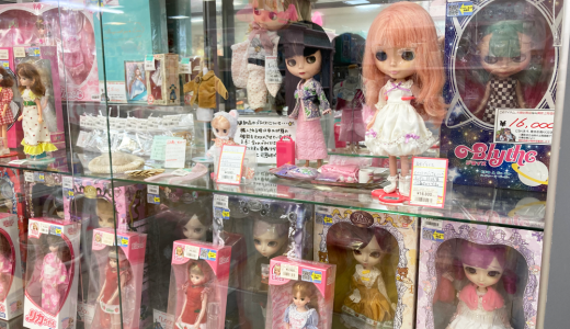 ブライスオフィシャルショップ｜エムコロン公式サイト blythe dollと可愛い雑貨の店 通販