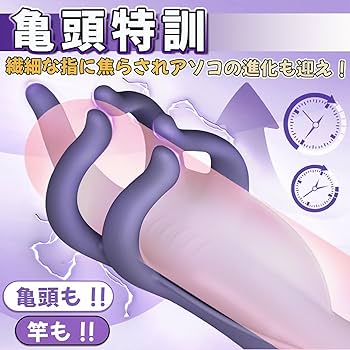 有村千佳】ヤりたくなかったらヤらなくていいよ？圧迫面接に耐えれず面接官の言いなりになった美女の羞恥オナニー！ - 無防備女子たちの恥ずかし映像