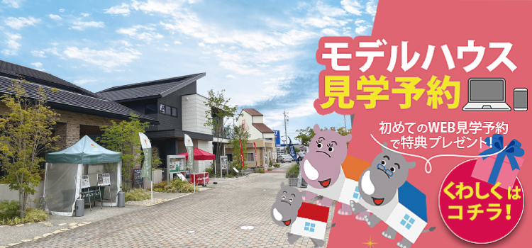 MayLily~メイリリー｜鈴鹿市・平田のリラクゼーションマッサージ :  新規OPEN、平田町エリアに誕生！◇HP内スタッフ本人保証♪◇2,000円OFFクーポン掲載中☆◇団体様大歓迎！！◇ひとりひとりに合わせたマッサージで身も心も隅々まで癒されてくださいね♪