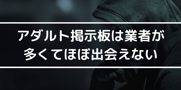 アダルト掲示板募集】眠り姫の公衆便女計画を実行してみた【ワ○ール勤務の人妻ゆうこ29歳】 素人投稿の盗撮動画はパンコレムービー