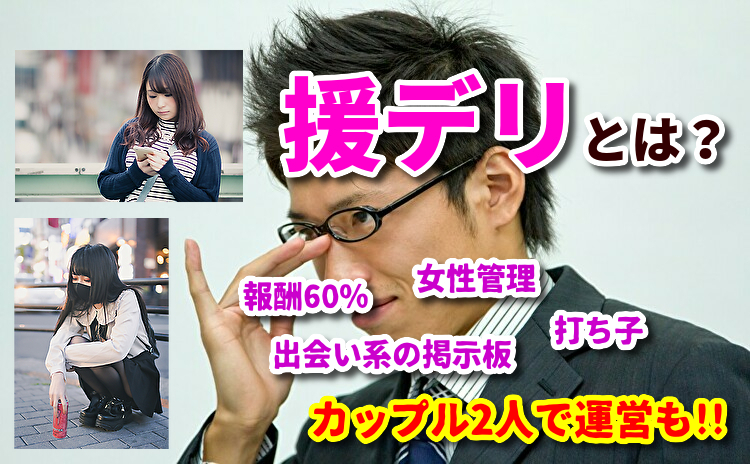 体験談名古屋】外国人とエッチしてみたい人は必見！ハッピーメールなら簡単に夢が叶えられた | 月刊出会い系JAPAN