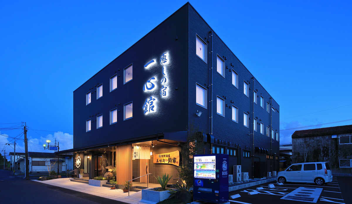 ビジネスホテル古里 (Business Hotel Furusato)｜クチコミあり